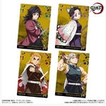 carte demon s4