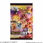 card dragon
