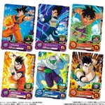 card dragon1