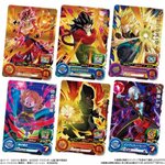 card dragon2