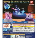 Poke serie 2-3