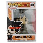 IMG_20231023_123315[1]