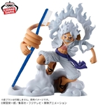 FIGURIRINE MONKEY.D.LUFFY