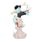 IZUKU MIDORIYA