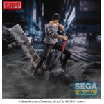 FIGURINE FIGURIZM  TOJI FUSHIGURO