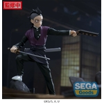 Shinazugawa Genya..
