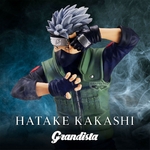 GRANDISTA