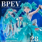 HATSUNE MIKU - CLEARLUXE FIGURE COLLECTION - EMERALD GEM