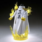 ONE PIECE - THE SHUKKO LOGIA - BORSALINO SPECIAL EDITION