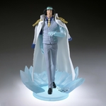 KUZAN SPECIAL EDITION