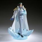 KUZAN