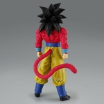 DRAGON BALL GT - SOLID EDGE WORKS - SUPER SAIYAN 4 SON GOKU