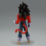 DRAGON BALL GT - SOLID EDGE WORKS - SUPER SAIYAN 4 VEGETA