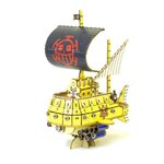 Wa-Gu-Mi One Piece Bateau Polar Tang Law's Submarine