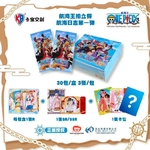 ONE PIECE CARTES