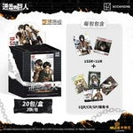 ATTAQUE DES TITANS CARTES