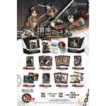 ATTAQUE DES TITANS KODANSHA BOOSTER