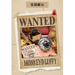 LUFFY