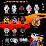 NARUTO SHIPPUDEN  MONTRES