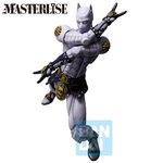 ICHIBANSHO FIGURINE STAND RUSH !