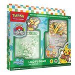 Pokémon  Deck des championnats du monde 2025    LIAO FU GUAN