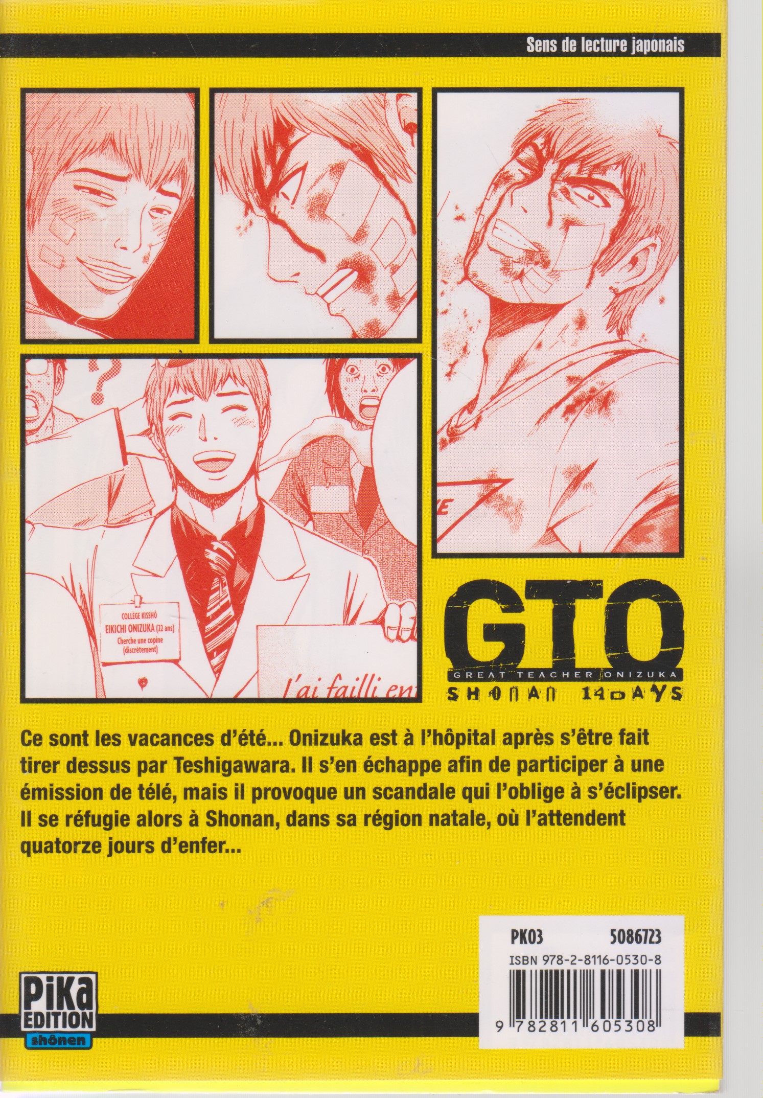 Numérisation_20230724 (21)