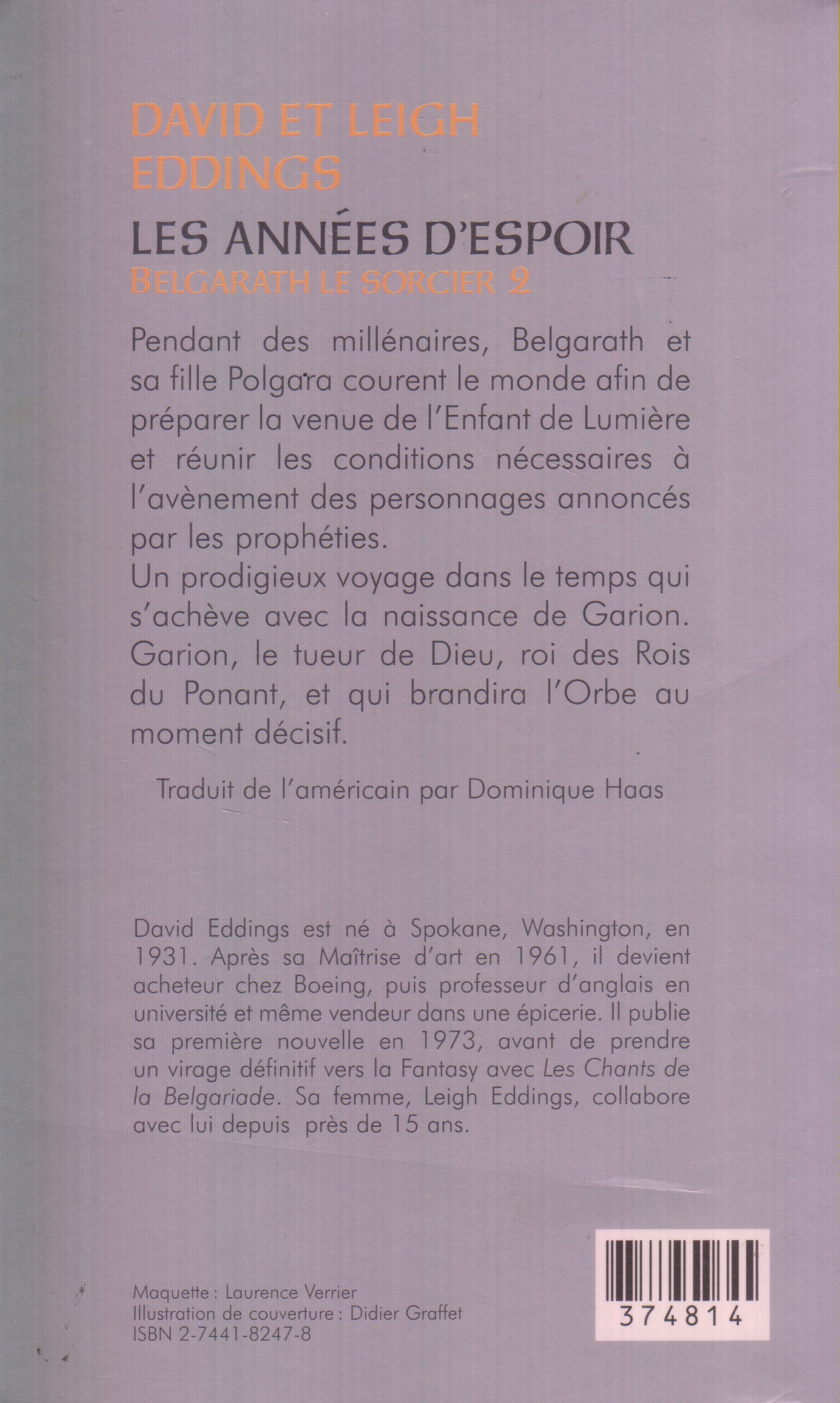 Numérisation_20240212 (17)