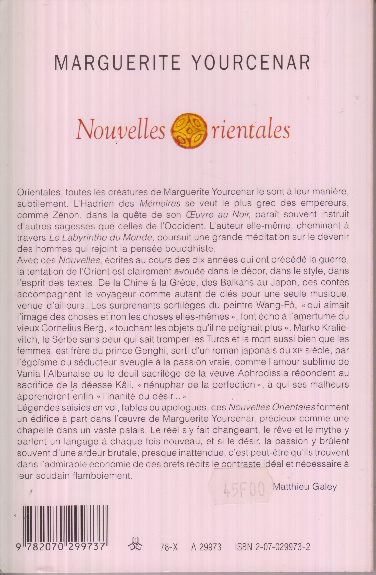 Numérisation_20240212 (21)