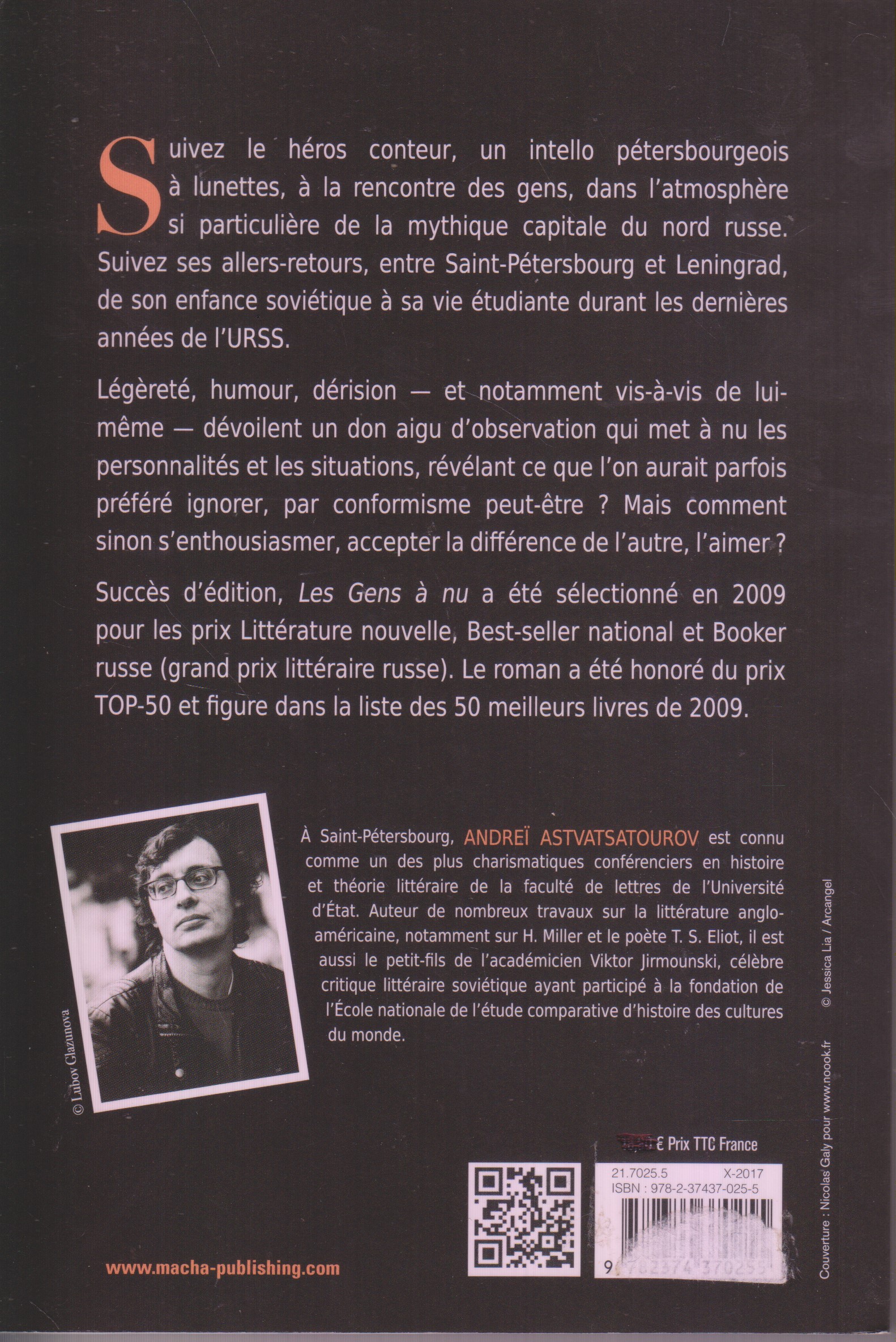Numérisation_20240212 (23)
