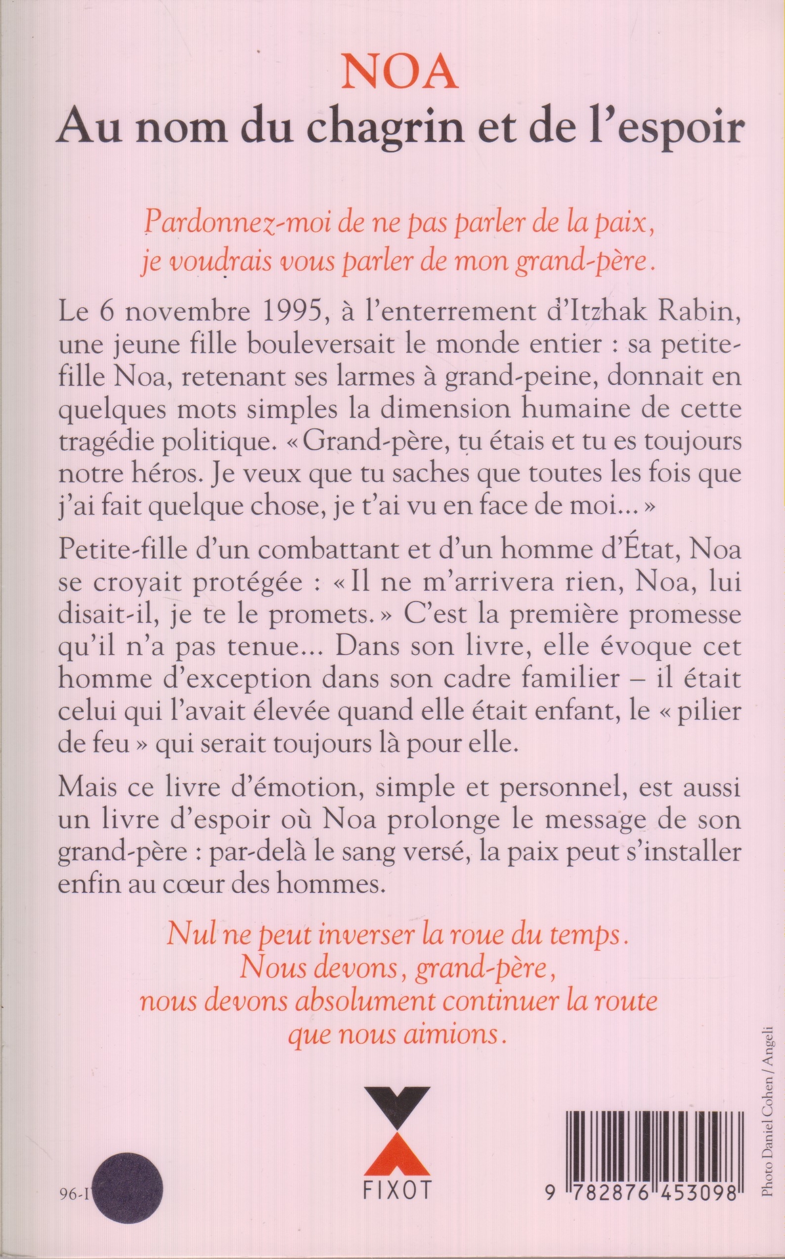 Numérisation_20240305 (37)