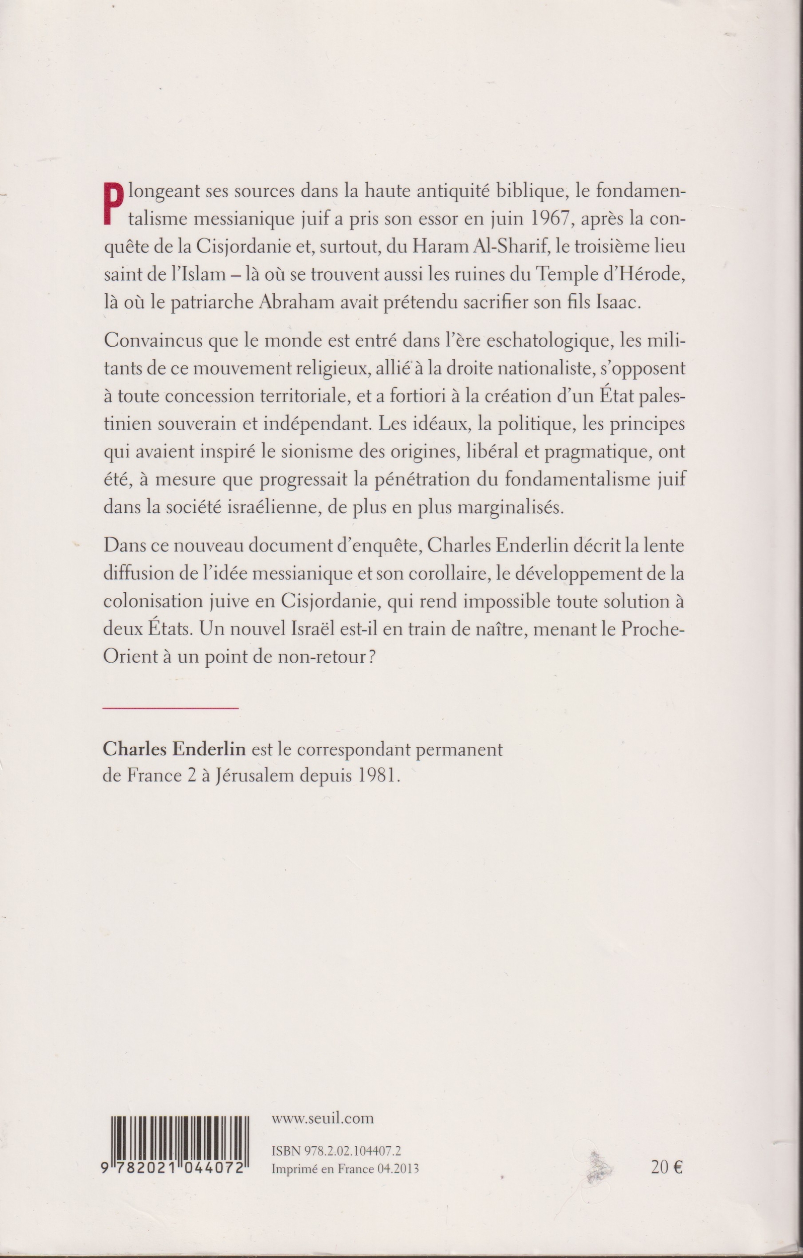 Numérisation_20250831 (40)
