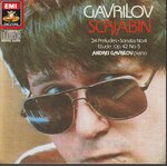 Numérisation_20260807 (5)