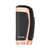 Briquet - Colibri E3 Triple Jet NoirRose