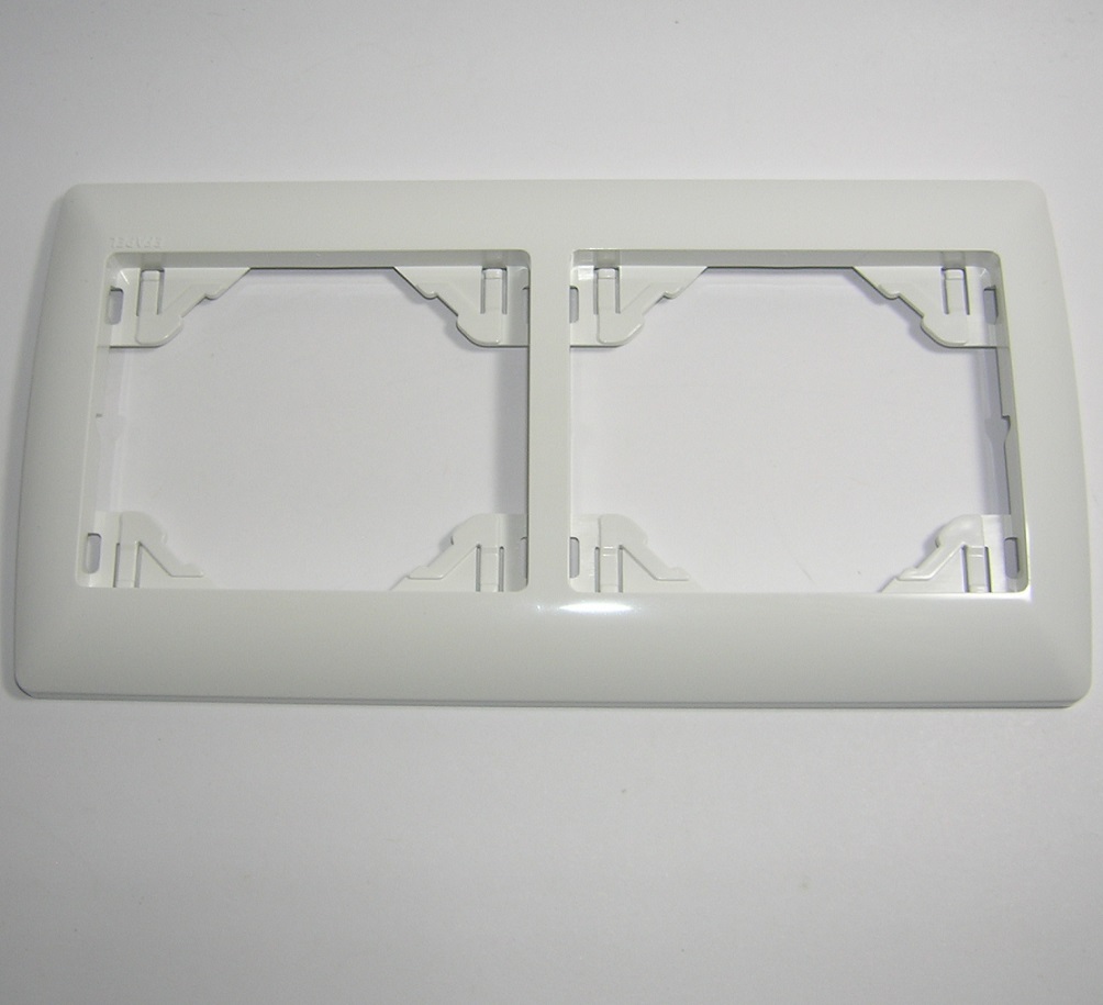 plaque Double Horizontale Blanc sirius 70921TBR