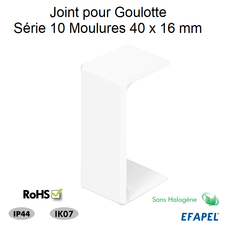 Joint pour goulotte 40x16 Sans halogène