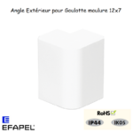 Angle extérieur pour goulotte série 10 Moulures 12x7 10016ABR
