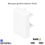 Bout pour goulotte série 10 Moulures 32x16 10045ABR