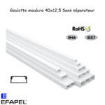 Goulotte moulure 40x12,5 SANS SEPARATEUR 10150
