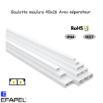 Goulotte moulure 40x16 10060CBR