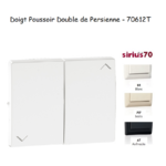 Doigt pour poussoir Double de persienne Sirius 70612T
