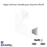 angle-interieur-variable-pour-goulotte-serie-13-25x25-13142