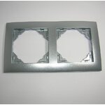 Plaque double Aquarella Alumine logus 90920TAL
