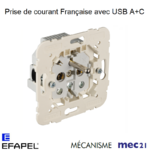 Mécanisme Prise de courant française avec USB A et C mec 21117