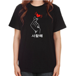 106B-salanghae-tshirt