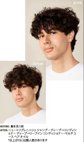 nutriplenish-hydrating-conditioner-deep-3