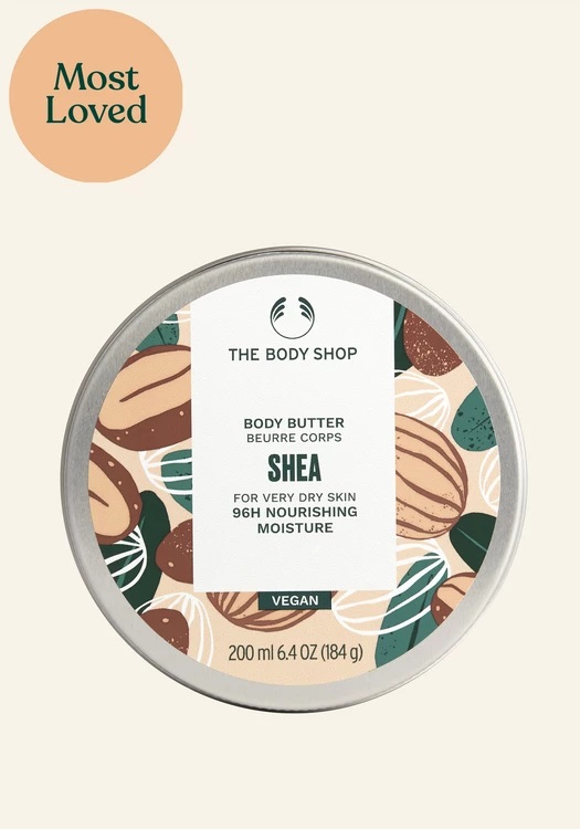 RESIZED_1097370_SHEA_BODY_BUTTER_200ml_BRONZE_INECMPS090