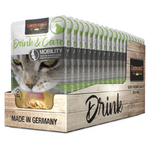 bl-pouch-drink-care-mobility-tray_800x800