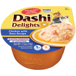 638389490762341013-4113460801_Inaba-Dashi-KIP-TONIJN