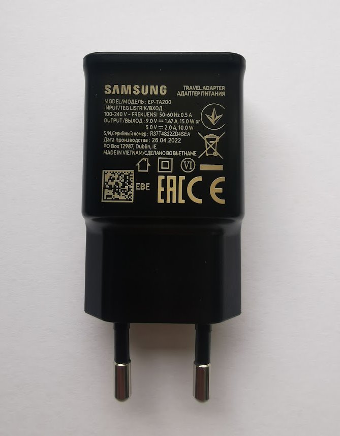 ep-ta200ebe-samsung-usb-a-15w-travel-charger-black-oob-bulk-3-big_ies10588409