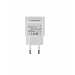 hw-100225e00-honor-super-charge-usb-travel-charger-white-service-pack-_ie10470184